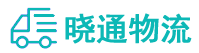 成都到尖草坪区物流公司